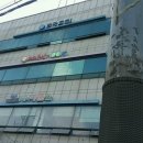 자리주삼PC 이미지