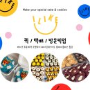 선은1호 이미지