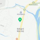 창녕군창녕읍옥천보건진료소 이미지