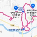 견산1리마을회관 이미지