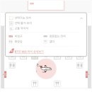 189 | 보라카이 티웨이 온라인 체크인 시간 TW189 좌석 후기
