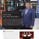 우원정보(주) 이미지