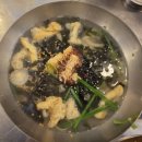 남산북측숲길 &amp; 하늘숲길 후기｜가을 단풍길 걷기 좋은 서울 남산 산책코스