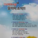 역곡북부시장 이미지