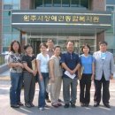 원주시장애인종합복지관 이미지
