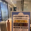 대연건치과의원 이미지