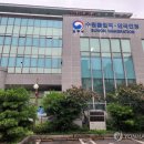 수원출입국·외국인청 이미지
