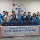 오산세교종합복지관 이미지