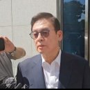 유일정판사