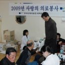 중앙2경로당 이미지