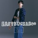 이스트오캄