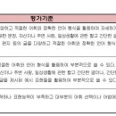 제이와이스토리 이미지
