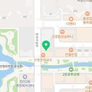 구환유도관 청라국제도시점 네이버블로그