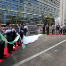 농협하나로마트 앞 이미지