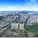 뉴화성공인중개사사무소 이미지