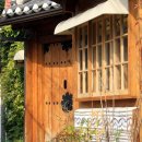 스마트폰으로 감성사진찍기 이미지