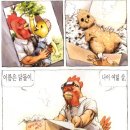 오로롱