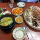 제일족발