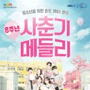 경기광주싱크대 이미지