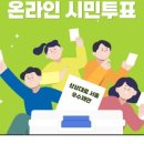 상상링크 이미지