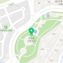 도안뜰공인중개사사무소 이미지