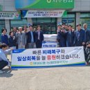 서부농협 앞 이미지