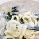 성원쌀국수 이미지