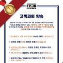 다이소 대구태전역점 네이버블로그