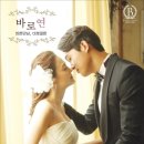 바로연 결혼정보