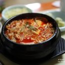 한담숯불민물장어