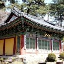 가평여행 이미지