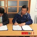 개곡 이미지