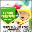 (주)아쿠아바이오텍