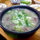 장기식당 이미지