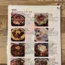 고영닭