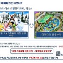 아주파크호텔 이미지