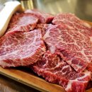 서산 소고기 맛집 우깡통 특별한 저녁식사 후기