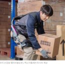 주식회사한국코스모 이미지