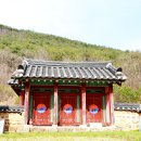 바람도 쉬어 가는 집 이미지