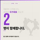 복싱피스트 신대 이미지