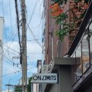 고연락 | 대학생 막 학기 일상 - 2, 3