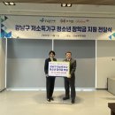 주식회사 와콘 이미지