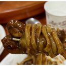 수손짜장 이미지