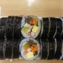 고봉민김밥 - 해운대구 선수촌로 106 | 고봉민김밥