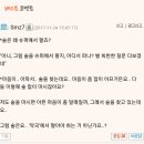 우리약국 이미지