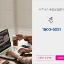 포승공단로 이미지