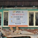 피자굽스 네이버블로그