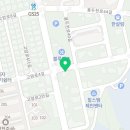 별별부동산공인중개사사무소 이미지