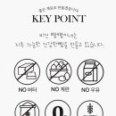 비건 빵빵이네 이미지