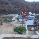 이동읍사무소 이미지